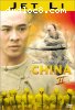 Once Upon a Time in China Part 2