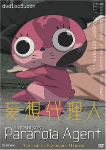 Paranoia Agent - Sayonara Maromi (Vol. 4) Cover