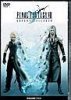 Final Fantasy VII: Advent Children