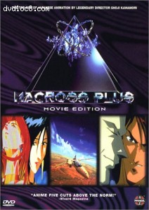 Macross Plus Vol.1 Cover