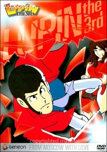 Lupin The 3rd : From Moscow With Love - Volume 11 Cover Lupin The 3rd : From Moscow With Love - Volume 11 Cover