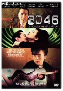 2046 Cover