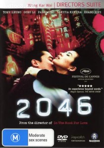 2046 Cover