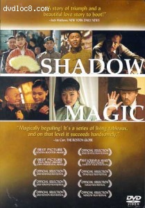 Shadow Magic Cover Shadow Magic Cover