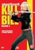 Kill Bill: Volume 2