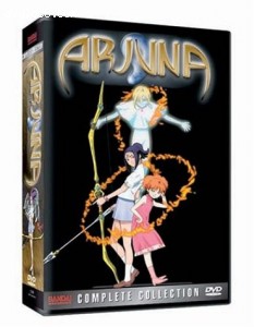 Arjuna - The Complete Collection Cover