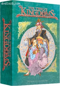 Twelve Kingdoms, The - Premium Box II Cover Twelve Kingdoms, The - Premium Box II Cover