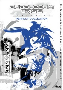Bubblegum Crisis Tokyo 2040 - Perfect Collection Cover