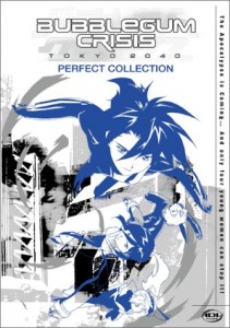 Bubblegum Crisis Tokyo 2040 - Perfect Collection Cover Bubblegum Crisis Tokyo 2040 - Perfect Collection Cover