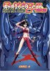 Bubblegum Crisis, Disc 4