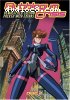 Bubblegum Crisis, Disc 2