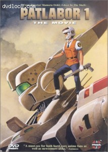 Patlabor 1: The Movie Cover