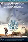 Cider House Rules, The Cover Cider House Rules, The Cover