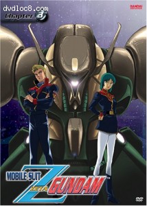 Mobile Suit Zeta Gundam: Chapter 3 Cover