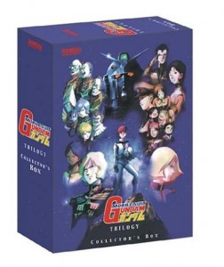Mobile Suit Gundam: The Movie Box Set