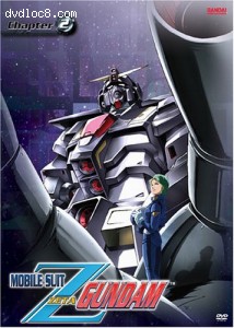 Mobile Suit Zeta Gundam: Chapter 2 Cover