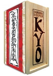 Samurai Deeper Kyo: Complete Collection Cover Samurai Deeper Kyo: Complete Collection Cover