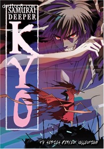 Samurai Deeper Kyo - TV Series Perfect Collection Cover Samurai Deeper Kyo - TV Series Perfect Collection Cover