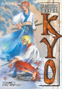 Samurai Deeper Kyo 05: Fire And Ice Cover