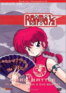 Ranma 1/2 - The Complete 3rd Season Boxed Set - Hard Battle Cover