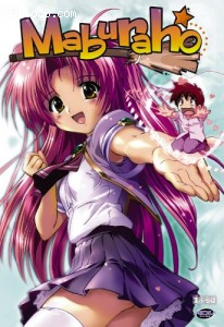 Maburaho (Vol. 2) - Magic and Mayhem Cover