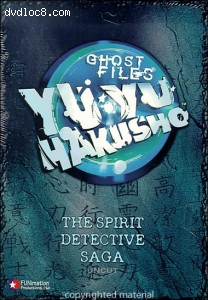 Yu Yu Hakusho - Spirit Detective Set (Uncut Version) Cover