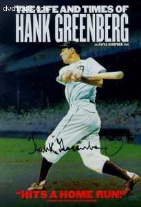 Life And Times Of Hank Greenberg, The Cover Life And Times Of Hank Greenberg, The Cover