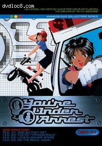 You're Under Arrest, Disc 01 Cover You're Under Arrest, Disc 01 Cover