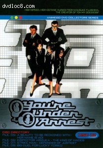 You're Under Arrest, Disc 02 Cover You're Under Arrest, Disc 02 Cover