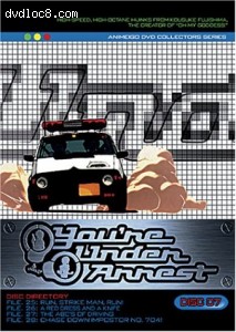 You're Under Arrest, Disc 07 Cover You're Under Arrest, Disc 07 Cover