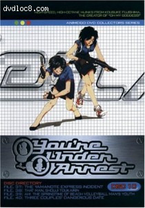 You're Under Arrest, Disc 10 Cover You're Under Arrest, Disc 10 Cover