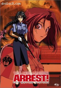 You're Under Arrest - The Motion Picture (Fullscreen) Cover You're Under Arrest - The Motion Picture (Fullscreen) Cover