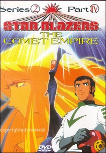 Star Blazers - The Comet Empire - Series 2, Part IV Cover