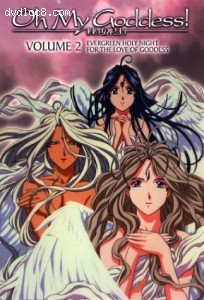 Oh My Goddess (Vol. 2) Cover