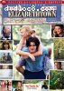 Elizabethtown (Widescreen Special Collector's Edition)