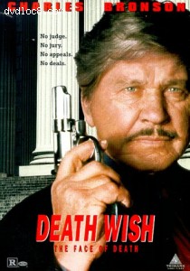 Death Wish V: The Face of Death Cover