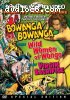 Bowanga Bowanga/Wild Women of Wongo/Virgin Sacrifice