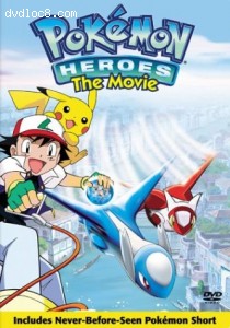 PokÃ©mon Heroes: The Movie Cover