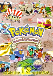 Adventures on the Orange Islands, The (Volume 3) Cover Adventures on the Orange Islands, The (Volume 3) Cover