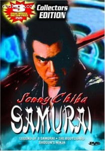 Sonny Chiba Samurai Cover