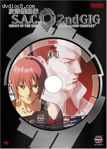 Ghost in the Shell, Stand Alone Complex, 2nd GIG, Vol. 4 Cover