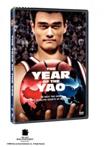Year of the Yao, The Cover Year of the Yao, The Cover
