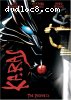 Karas: The Prophecy