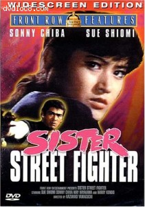 Sister Street Fighter Cover Sister Street Fighter Cover