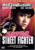 Sister Street Fighter