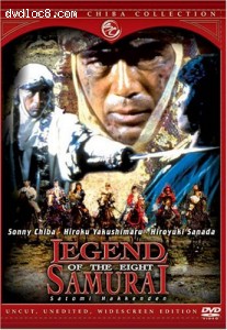 Sonny Chiba Collection: Legend of the Eight Samurai, The Cover