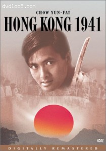 Hong Kong 1941 Cover