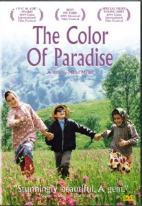 Color of Paradise, The Cover