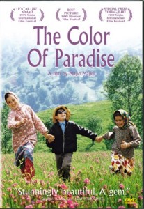 Color of Paradise, The Cover Color of Paradise, The Cover