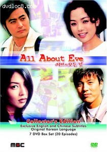 All About Eve Cover All About Eve Cover
